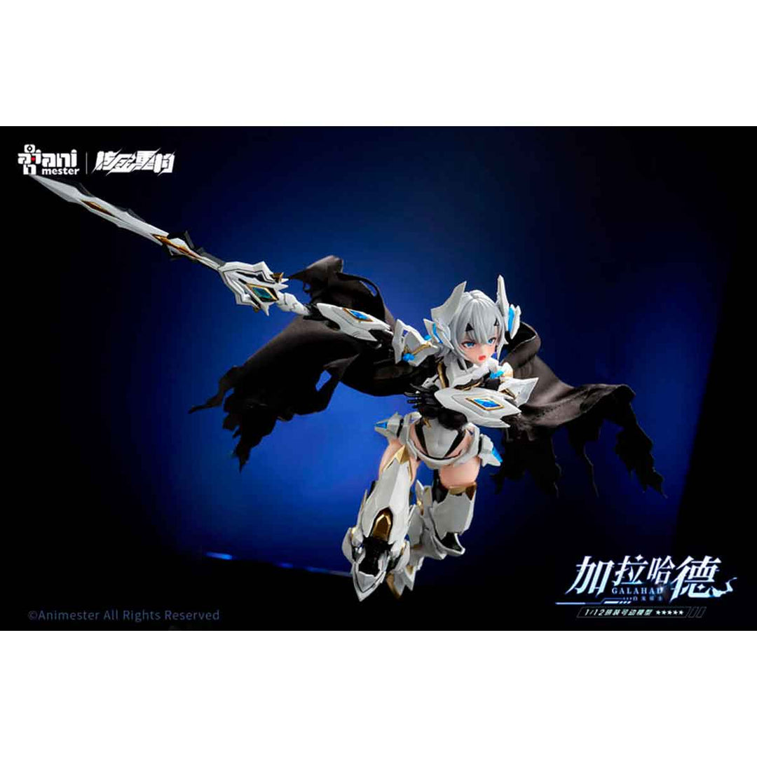 核金重? 白龍騎士 GALAHAD【初回限定版】