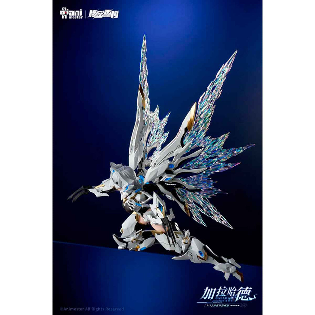 核金重? 白龍騎士 GALAHAD【初回限定版】