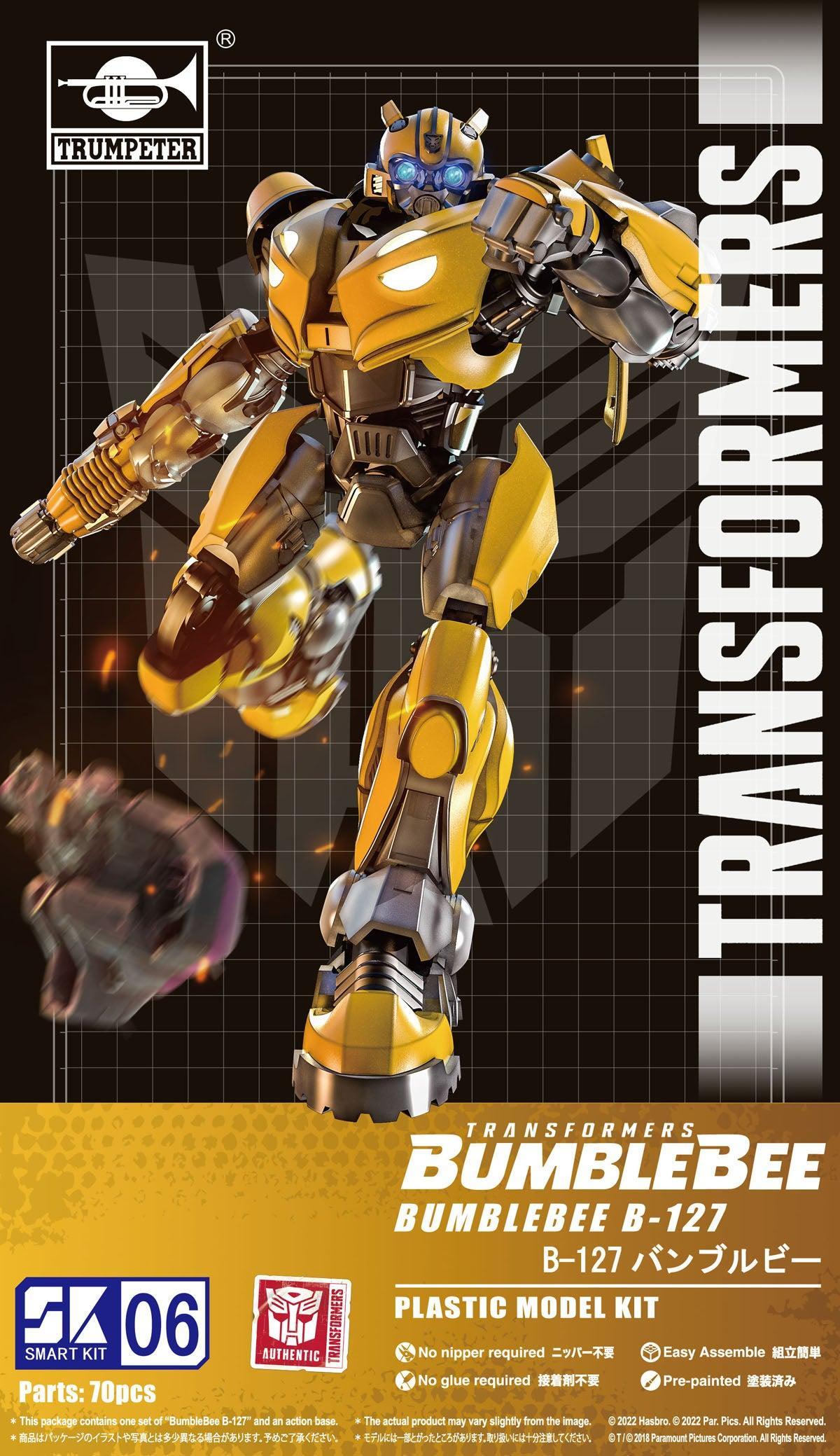 No.3 気まぐれ出品 トランスフォーマー 15体セット 検索結果: kit｜トランスフォーマーオフィシャルサイト｜タカラ