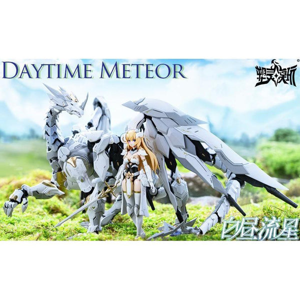 白昼流星(Daytime Meteor) – SOOTANG HOBBY