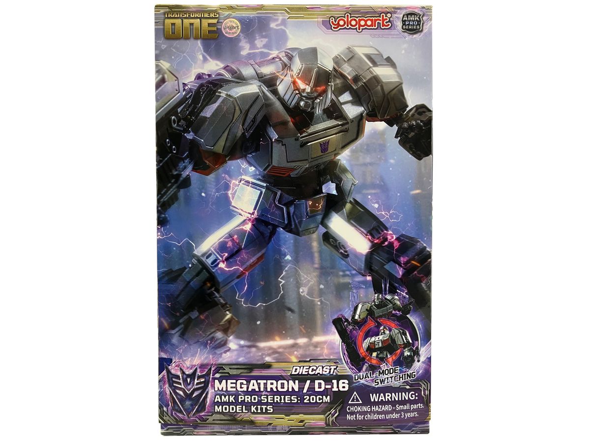 トランスフォーマー。メガトロン/D-16。 トランスフォーマー/ONE」 20cm メガトロン/D-16 – 名城・伝統美