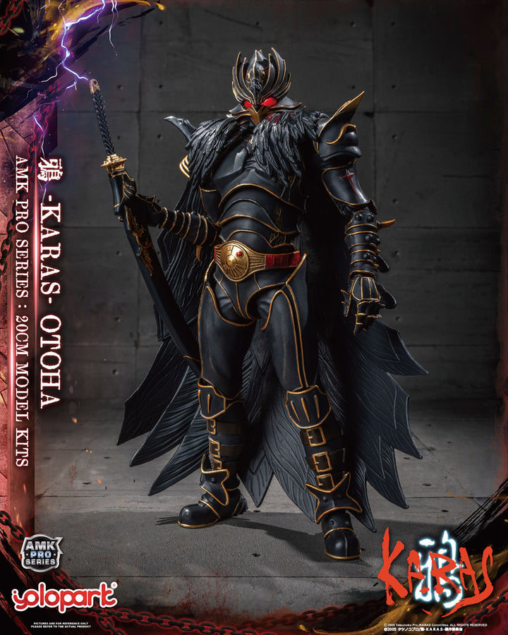 AMK PRO 乙羽鴉 リジェネラートVer.