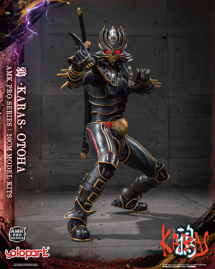 AMK PRO 乙羽鴉 リジェネラートVer.