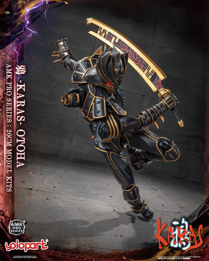 AMK PRO 乙羽鴉 リジェネラートVer.