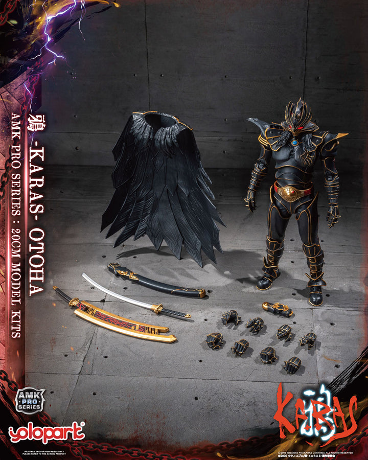 AMK PRO 乙羽鴉 リジェネラートVer.