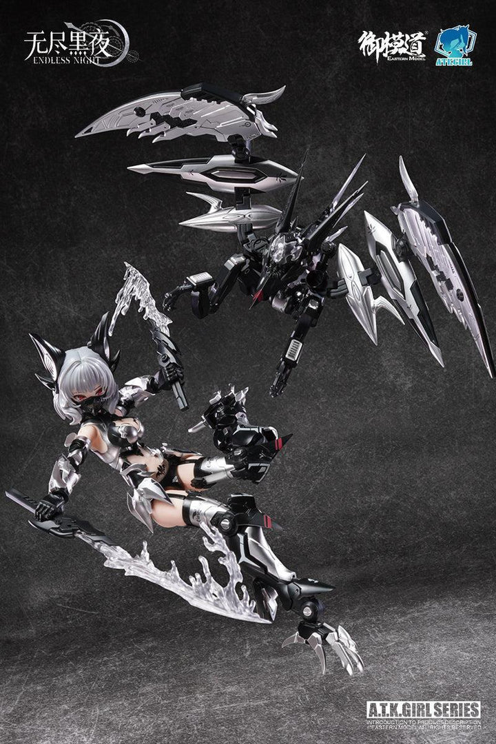 A.T.K.GIRL CAMILLA(幽銀血魅カラー版) 1/12スケール