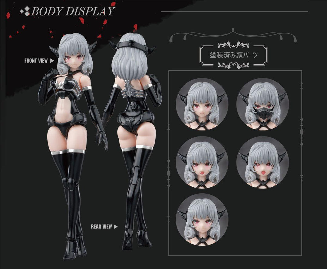 A.T.K.GIRL CAMILLA(幽銀血魅カラー版) 1/12スケール