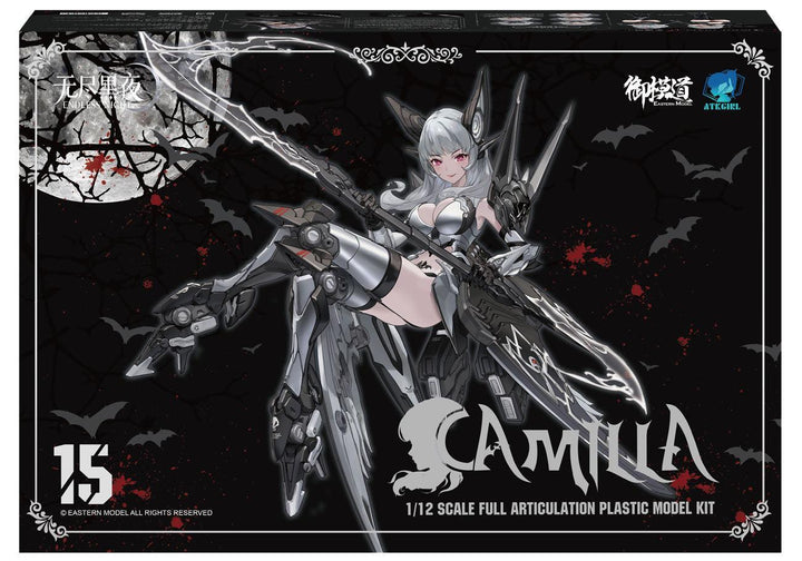 A.T.K.GIRL CAMILLA(幽銀血魅カラー版) 1/12スケール