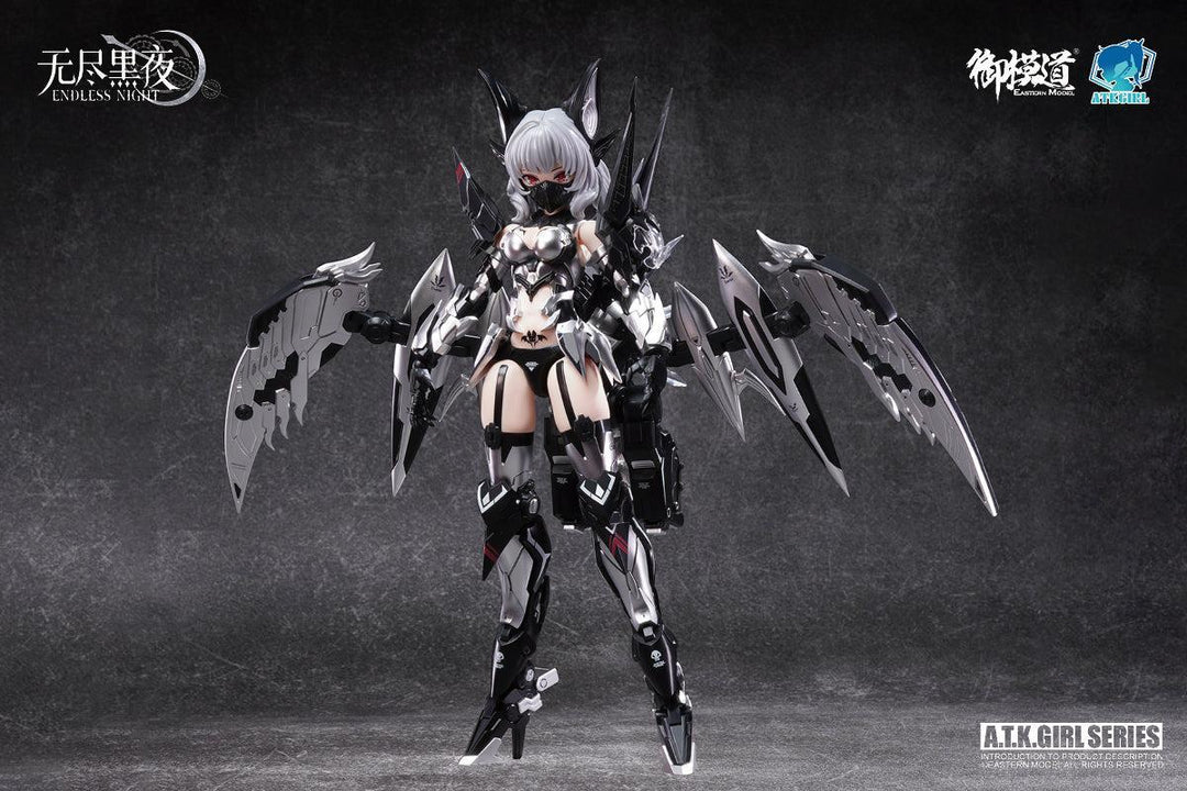 A.T.K.GIRL CAMILLA(幽銀血魅カラー版) 1/12スケール