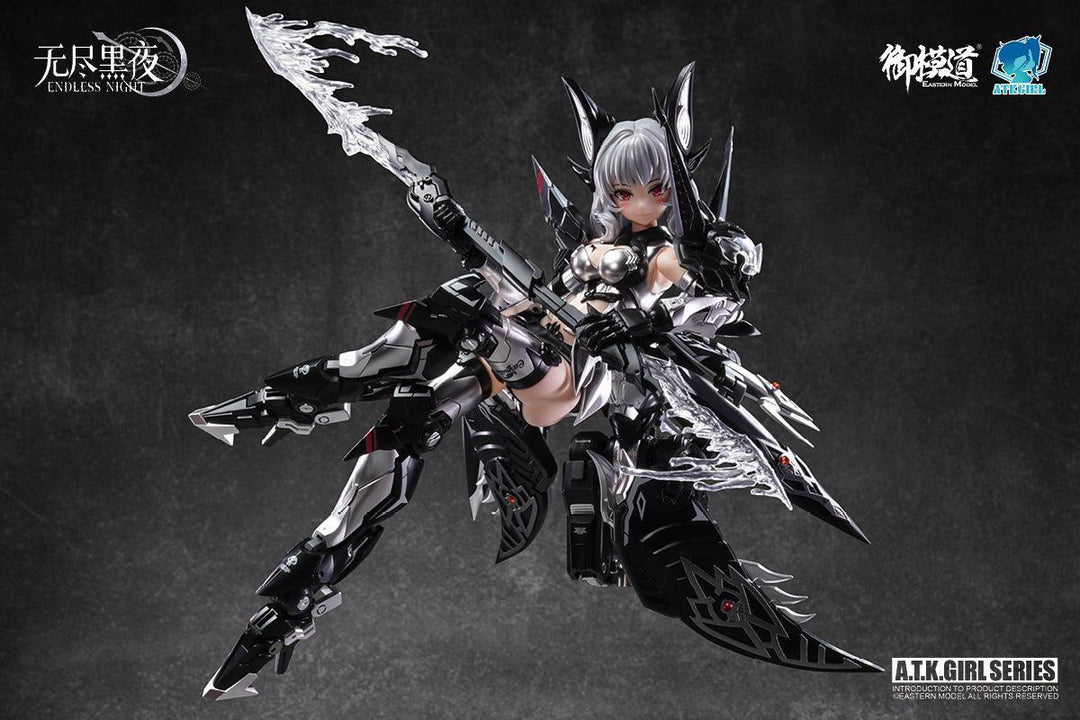 A.T.K.GIRL CAMILLA(幽銀血魅カラー版) 1/12スケール