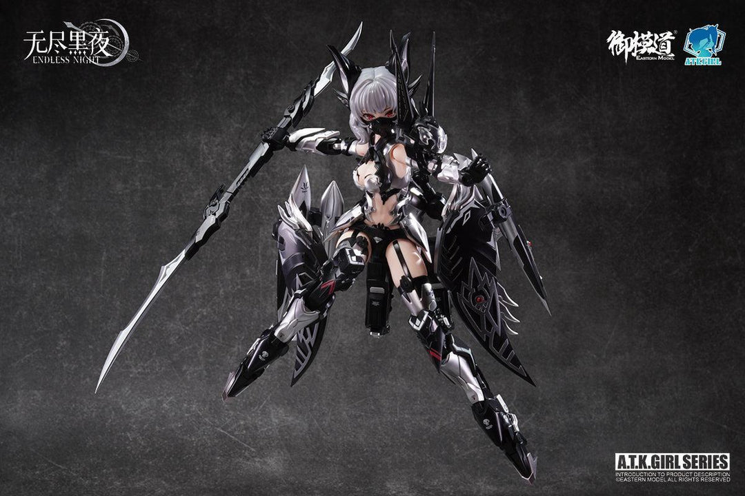 A.T.K.GIRL CAMILLA(幽銀血魅カラー版) 1/12スケール
