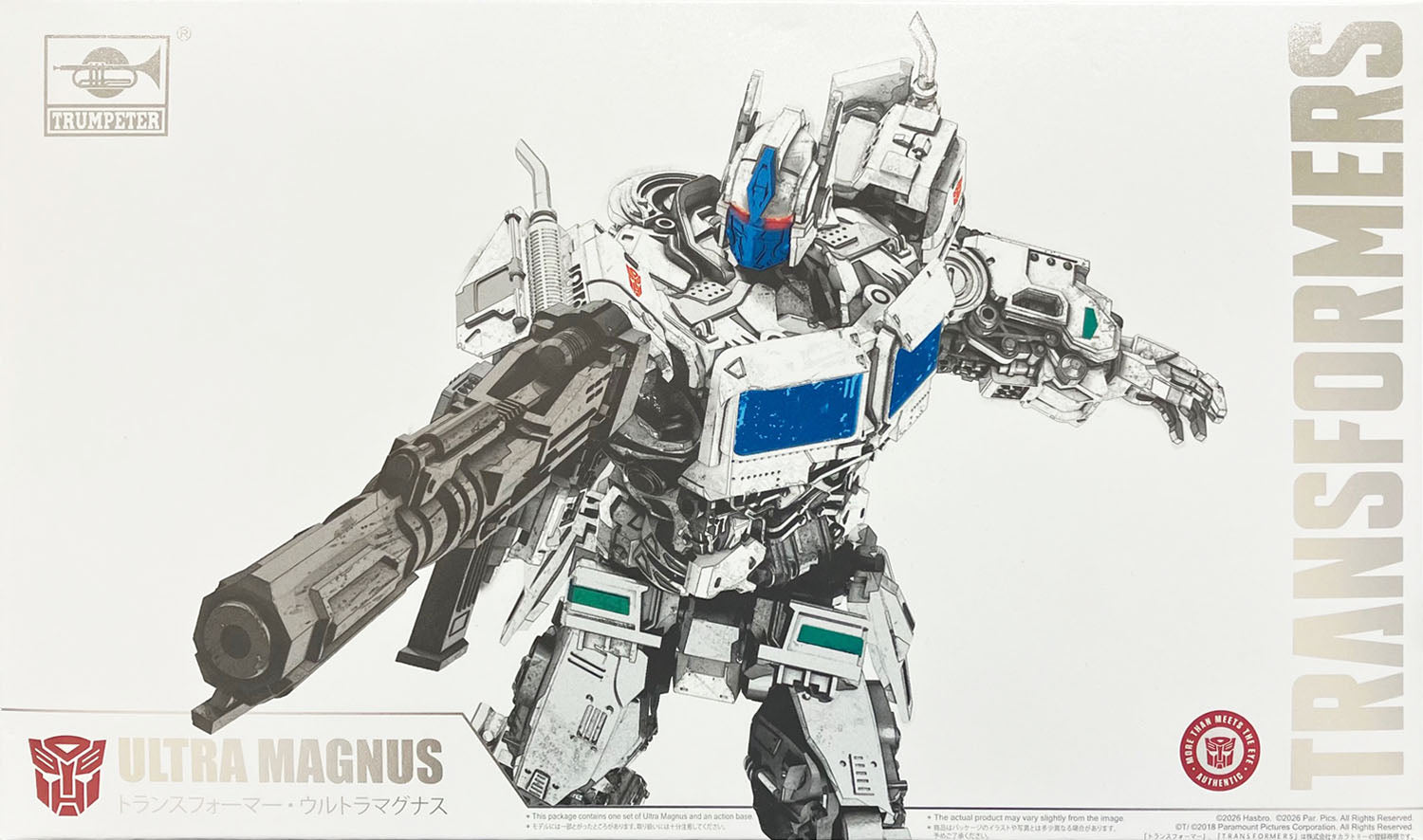No.13 ウルトラマグナス – SOOTANG HOBBY
