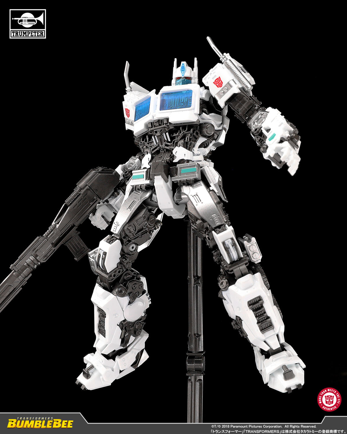 No.13 ウルトラマグナス – SOOTANG HOBBY
