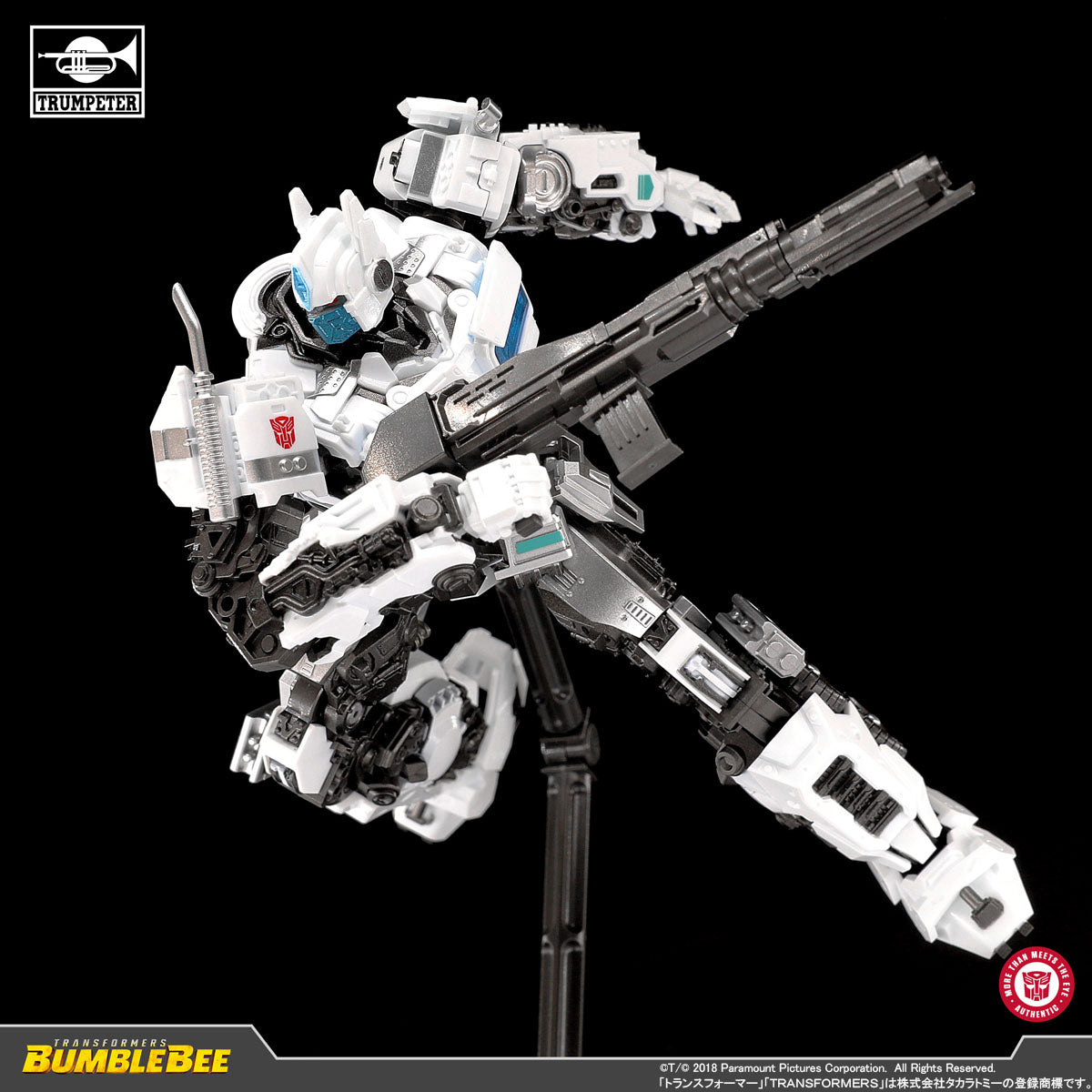 No.13 ウルトラマグナス – SOOTANG HOBBY