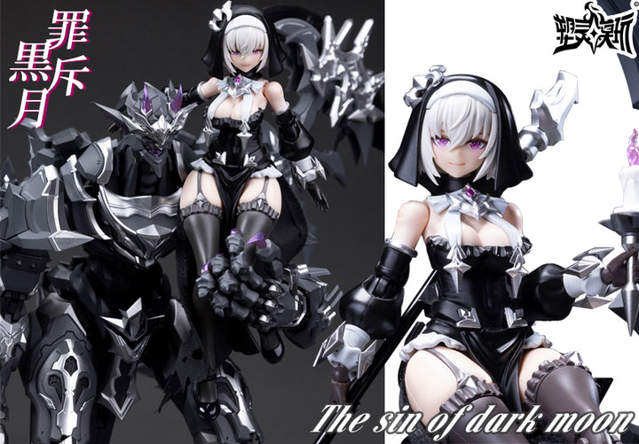 罪斥黒月(The sin of dark moon) 1/12スケール