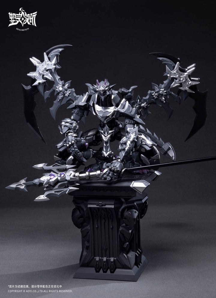 罪斥黒月(The sin of dark moon) 1/12スケール