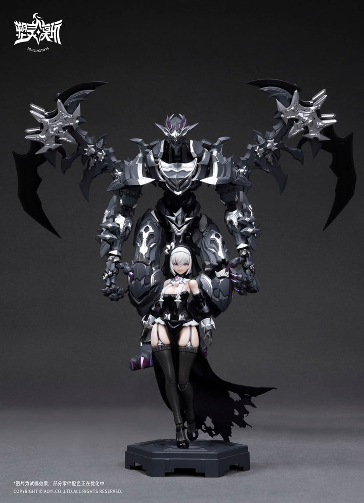 罪斥黒月(The sin of dark moon) 1/12スケール