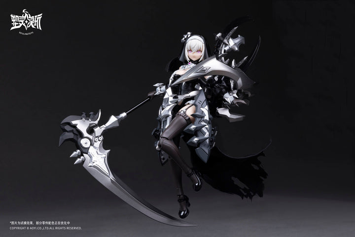 罪斥黒月(The sin of dark moon) 1/12スケール