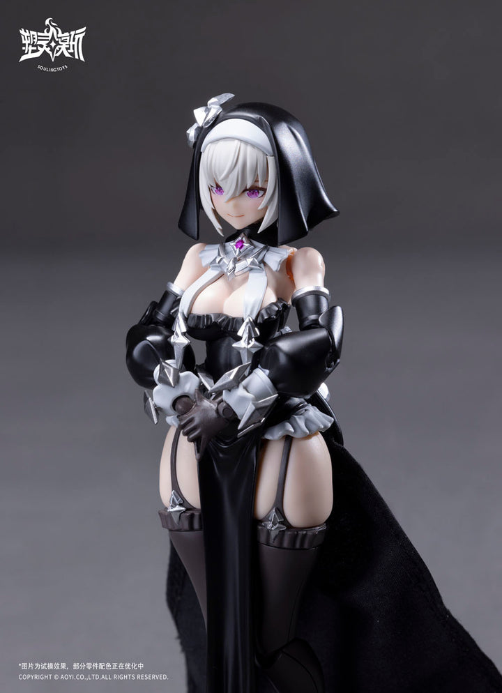 罪斥黒月(The sin of dark moon) 1/12スケール