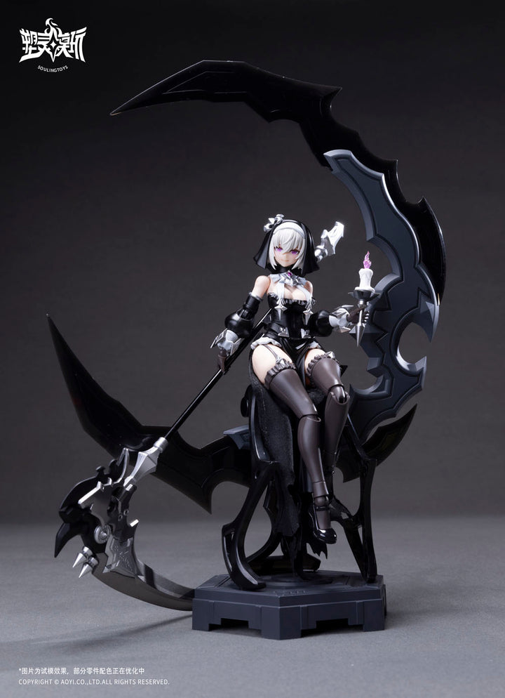 罪斥黒月(The sin of dark moon) 1/12スケール