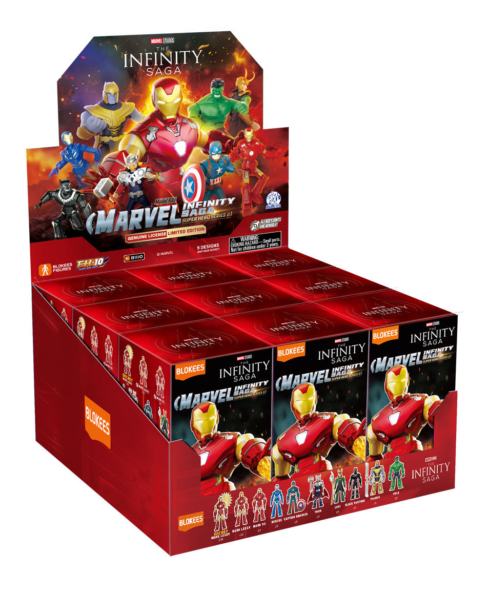 [BOX販売]MARVEL INFINITY SAGA 第1弾 -9個入りBOX-