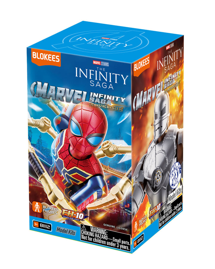 [BOX販売]MARVEL INFINITY SAGA 第2弾 -9個入りBOX-