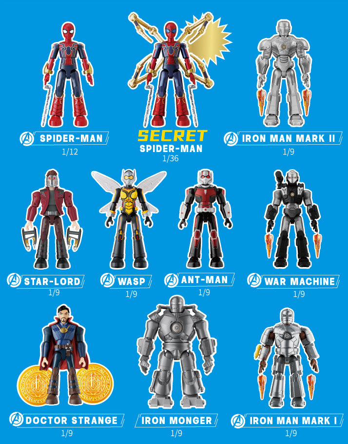 [BOX販売]MARVEL INFINITY SAGA 第2弾 -9個入りBOX-
