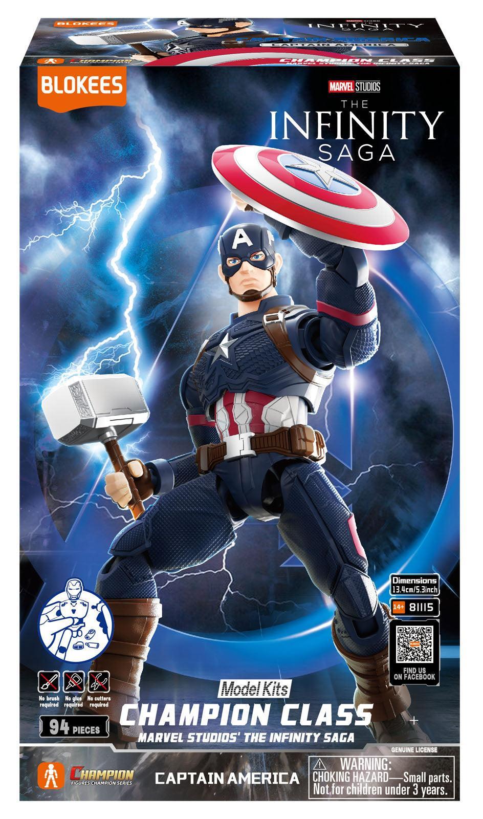 MARVEL INFINITY SAGA CHAMPION CLASSシリーズ キャプテン・アメリカ