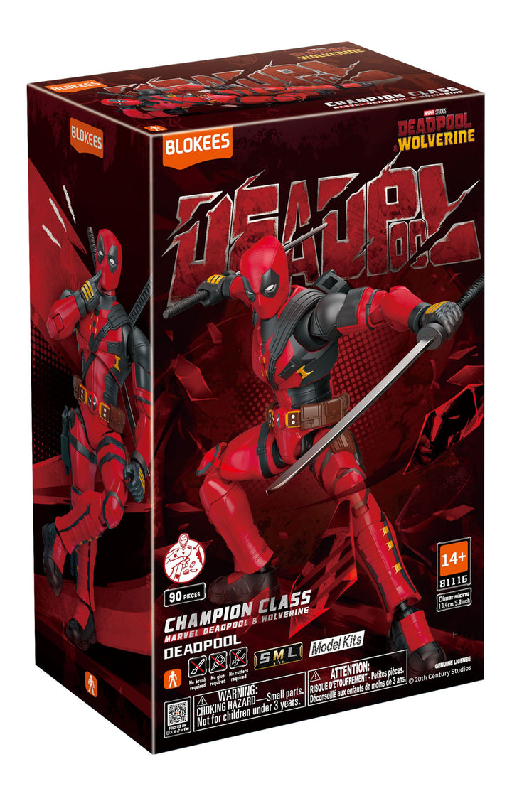 MARVEL[CHAMPION CLASSシリーズ] デッドプール