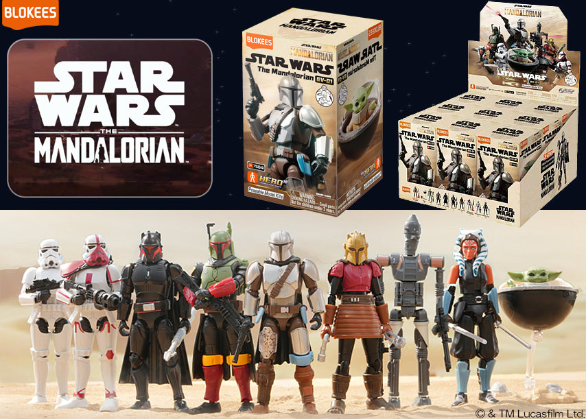 スター・ウォーズ』シリーズ – SOOTANG HOBBY