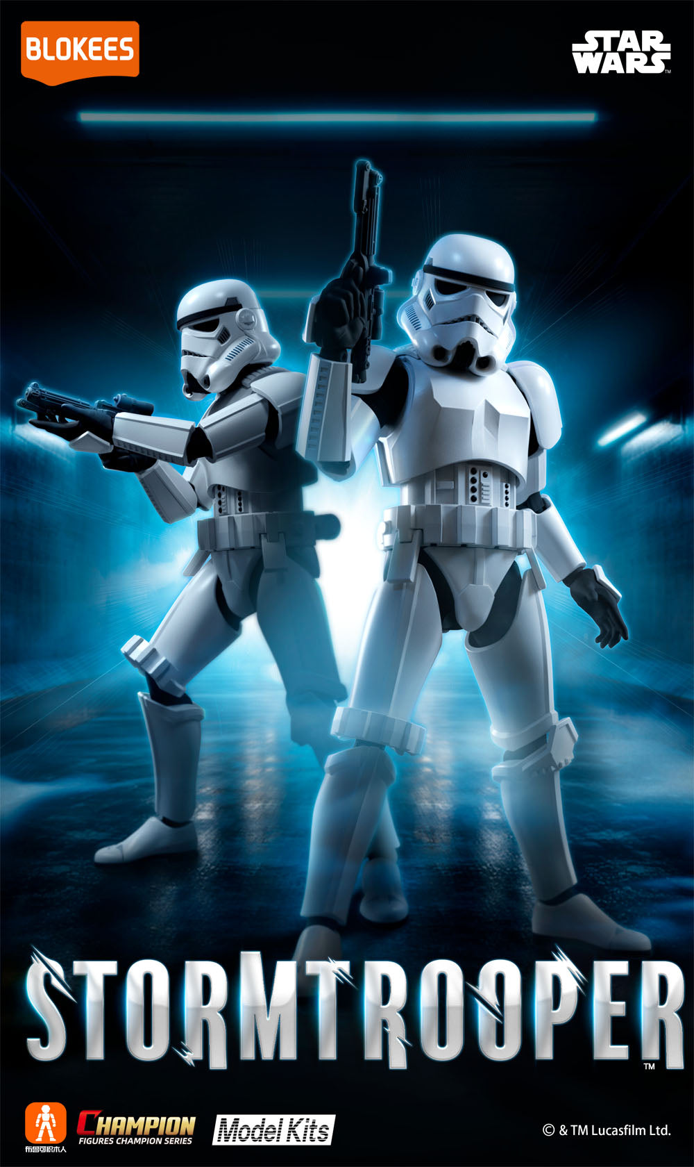 スター・ウォーズ』シリーズ – SOOTANG HOBBY