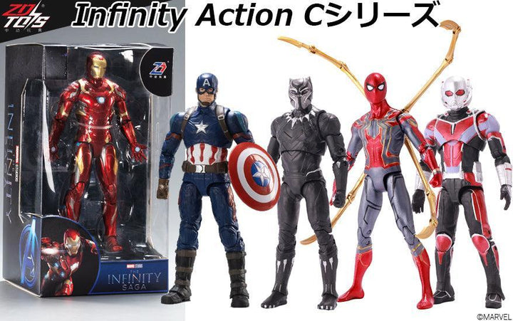 Infinity Action Cシリーズ アントマン 1/10スケール