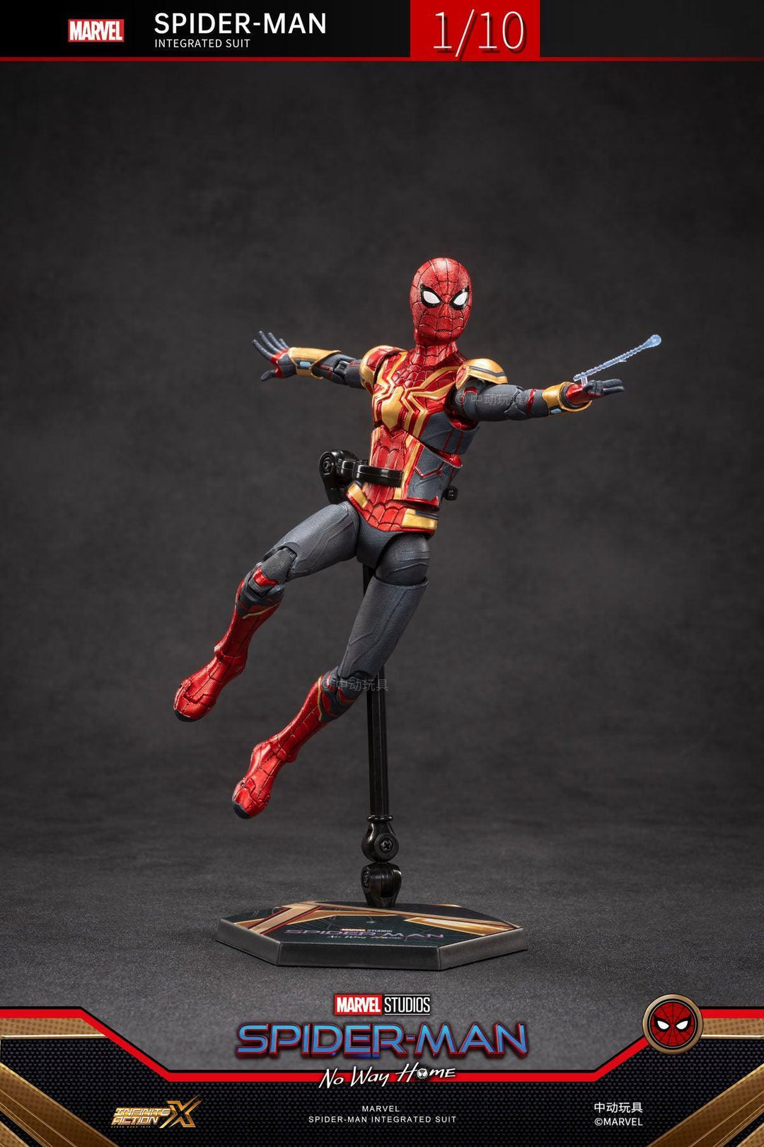 Infinity Action Xシリーズ スパイダーマン インテグレーテッドスーツ