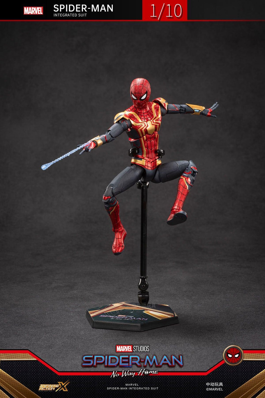 Infinity Action Xシリーズ スパイダーマン インテグレーテッドスーツ