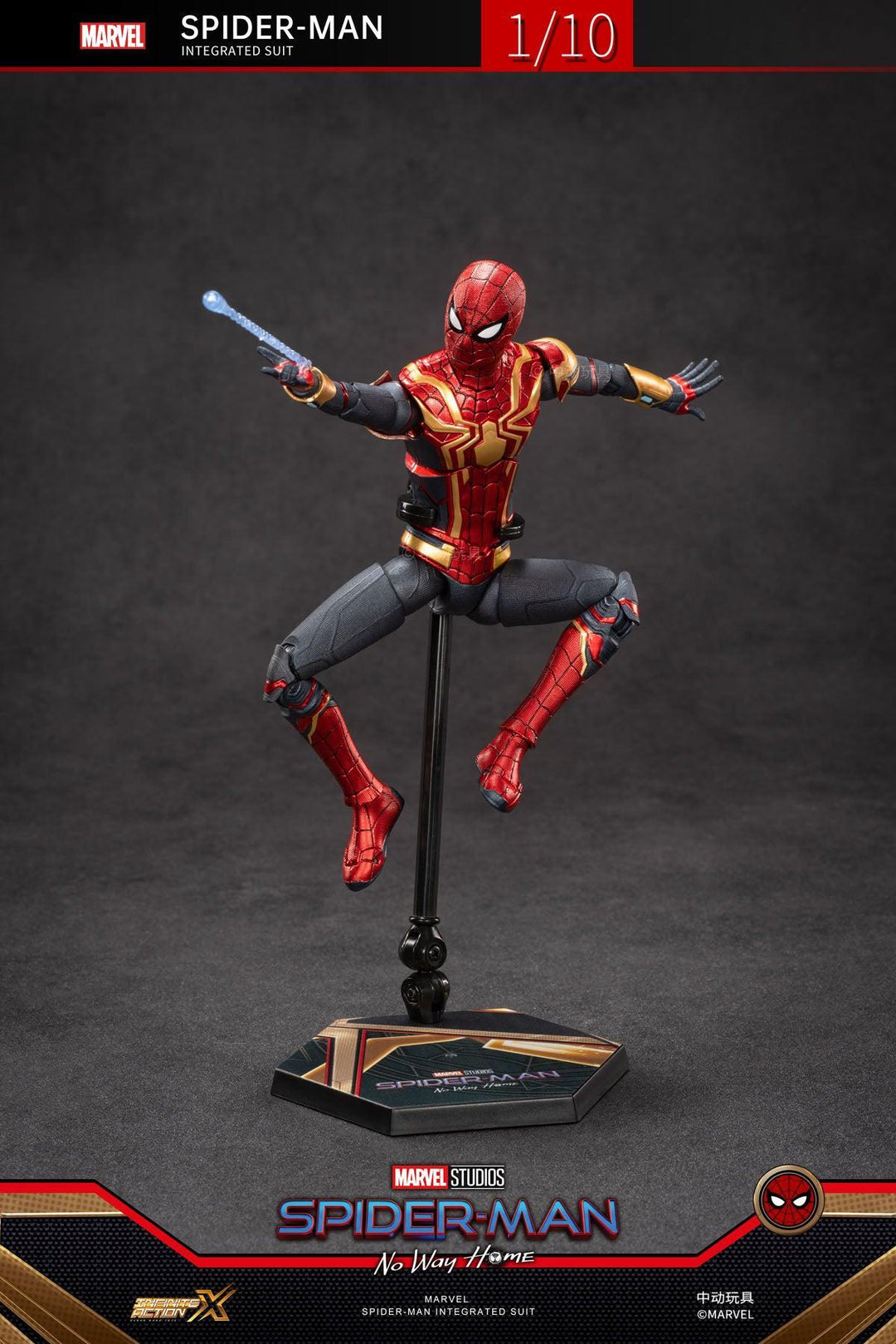 Infinity Action Xシリーズ スパイダーマン インテグレーテッドスーツ