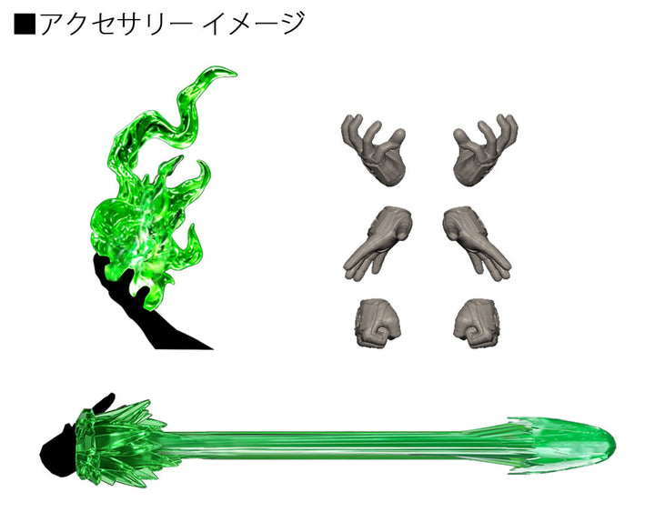 Infinity Action Xシリーズ ドクター・ドゥーム