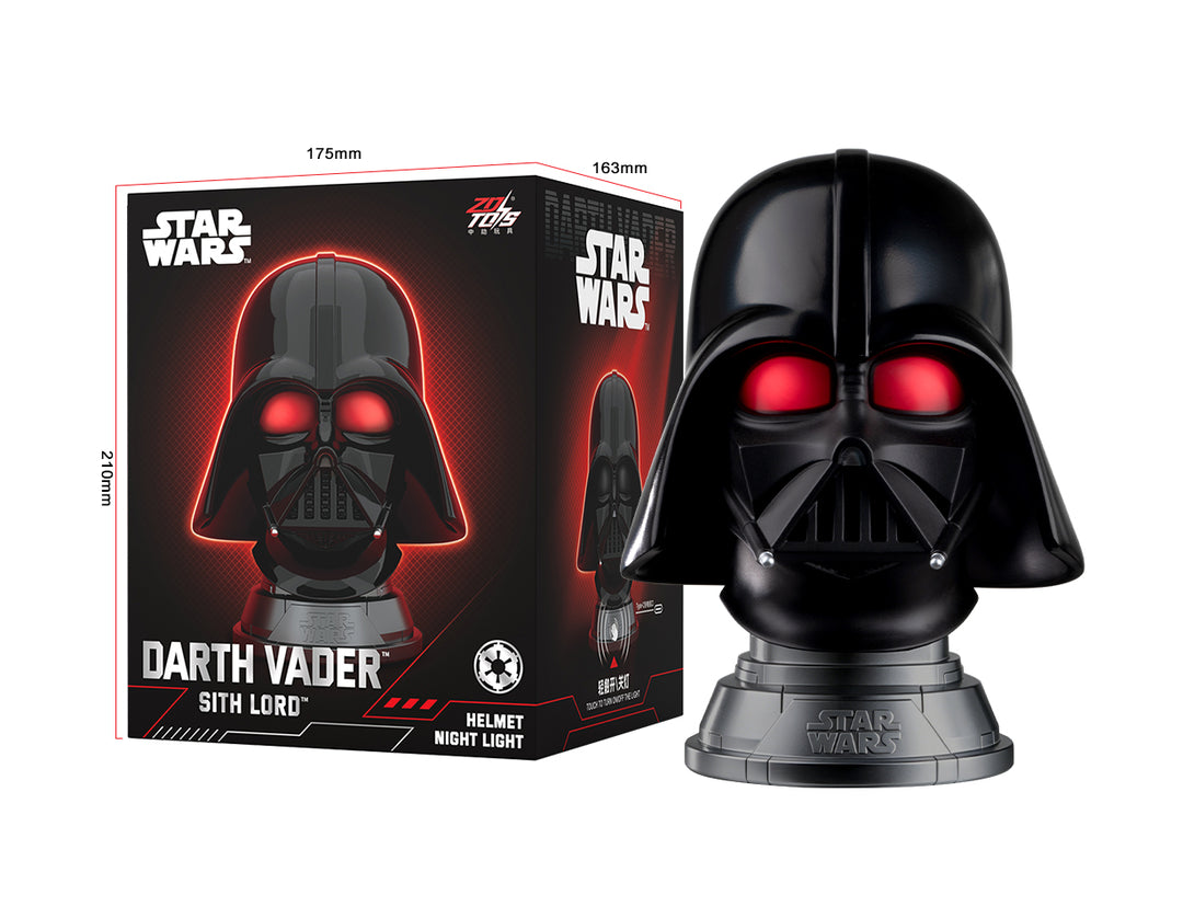 スター・ウォーズ ヘルメットナイトライト「ダース・ベイダー」