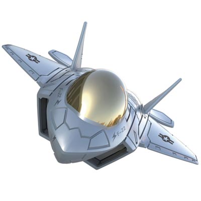 デフォルメプラモデル ステルスファイター(グレー)