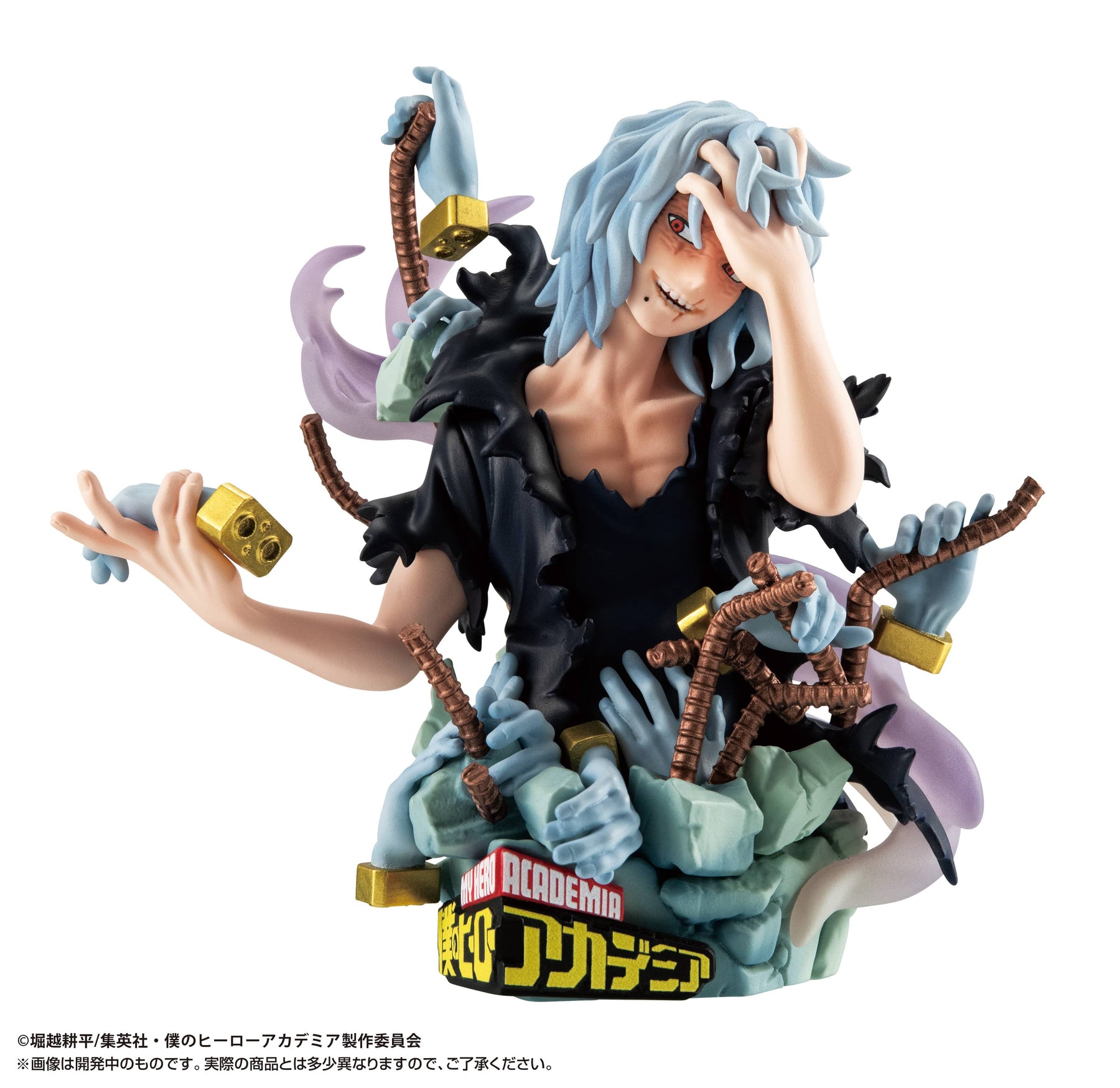 引っ越すため】僕のヒーローアカデミア フィギュア大量 バラ売り可