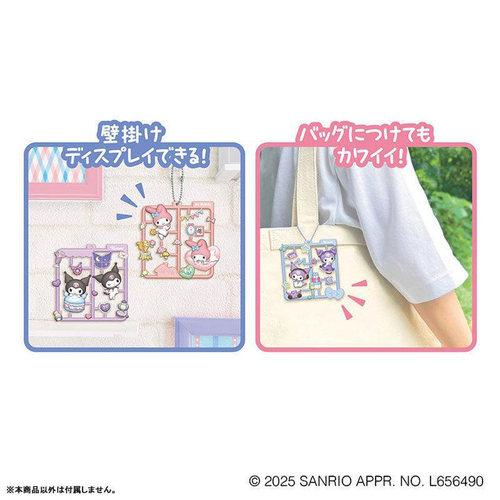 [BOX販売]ぷらっとこれくしょん サンリオキャラクターズ マイメロディ・クロミMIX -4個入りBOX-