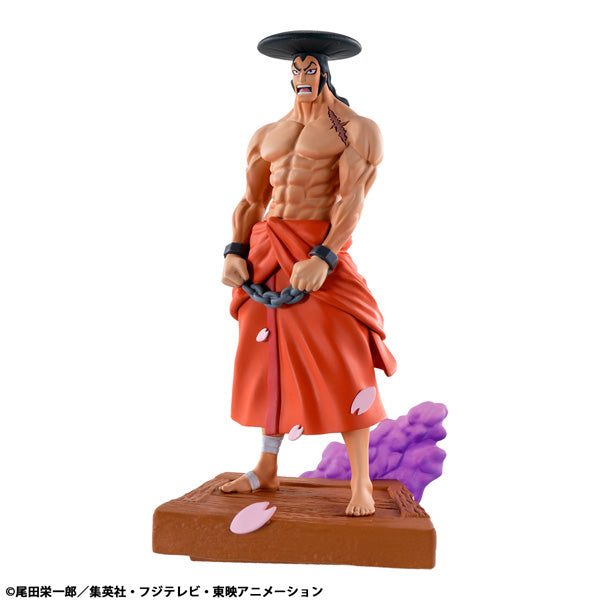 [BOX販売]プチラマ ONE PIECE LOGBOX RE BIRTH ワノ国編 参 -4個入りBOX-