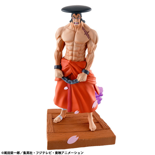 [BOX販売]プチラマ ONE PIECE LOGBOX RE BIRTH ワノ国編 参 -4個入りBOX-