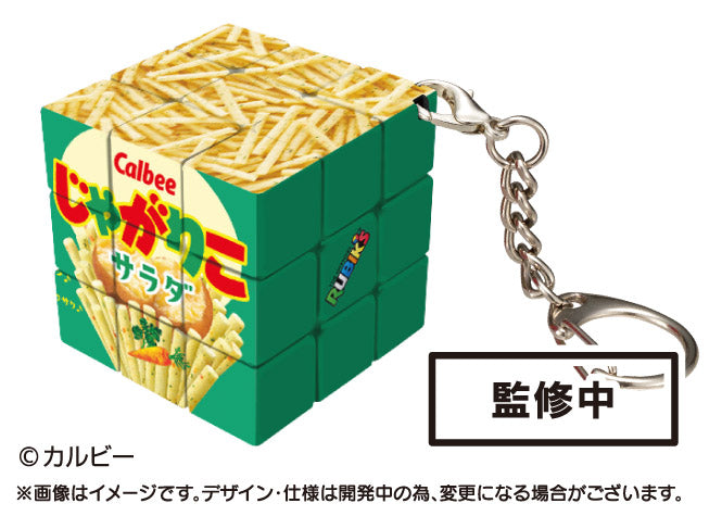 すべての商品 – SOOTANG HOBBY