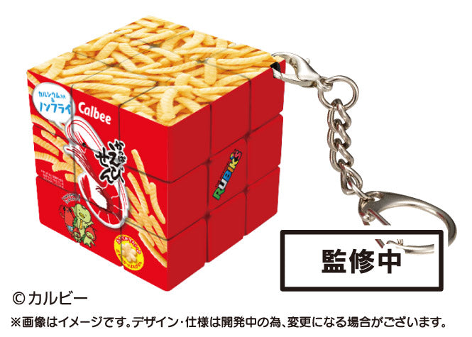 [BOX販売]Calbeeルービックキューブ～カルビーお菓子ミニキューブコレクション～ -6個入りBOX-