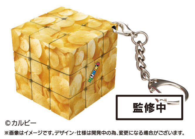 [BOX販売]Calbeeルービックキューブ～カルビーお菓子ミニキューブコレクション～ -6個入りBOX-