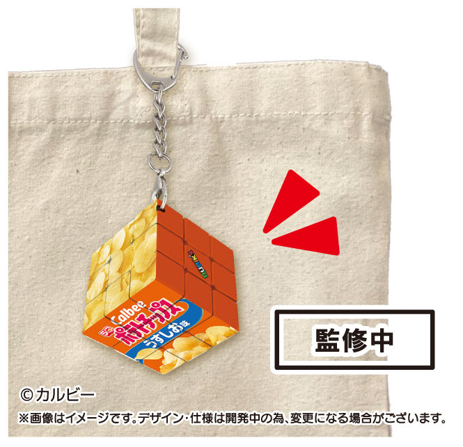 [BOX販売]Calbeeルービックキューブ～カルビーお菓子ミニキューブコレクション～ -6個入りBOX-