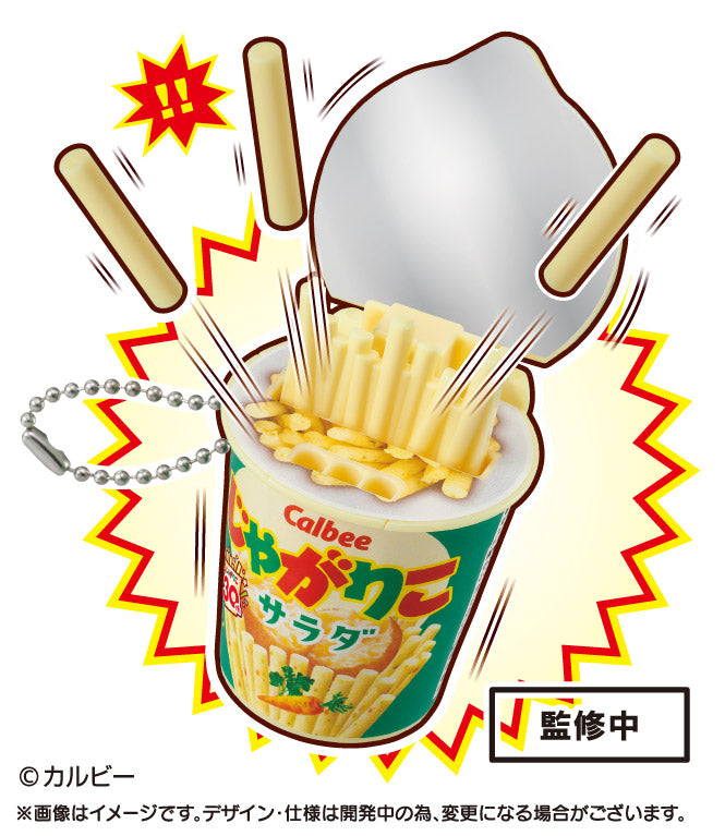 [BOX販売]じゃがりこショック!!ミニ -6個入りBOX-