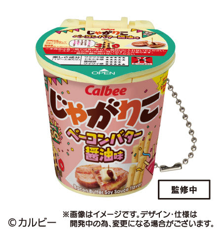 じゃがりこさん専用 BOX販売]じゃがりこショック!!ミニ -6個入りBOX- – SOOTANG HOBBY