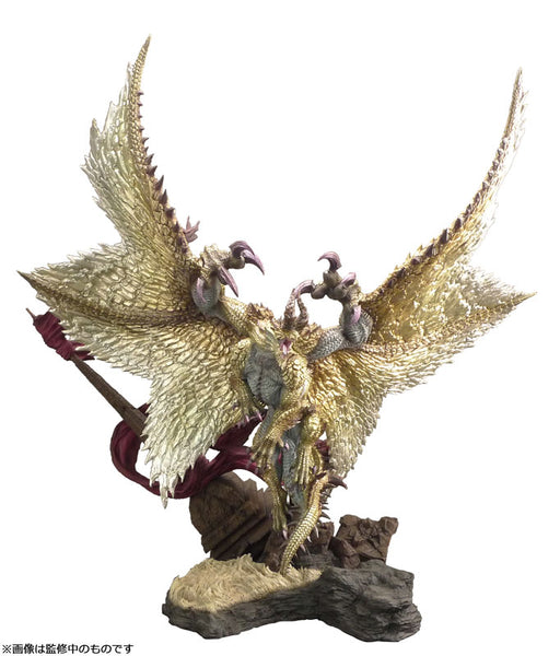 【最終値下げ】　未開封　モンスターハンター 天廻龍 シャガルマガラ 　箱傷あり 最終値下げ】 未開封 モンスターハンター 天廻龍 シャガルマガラ
