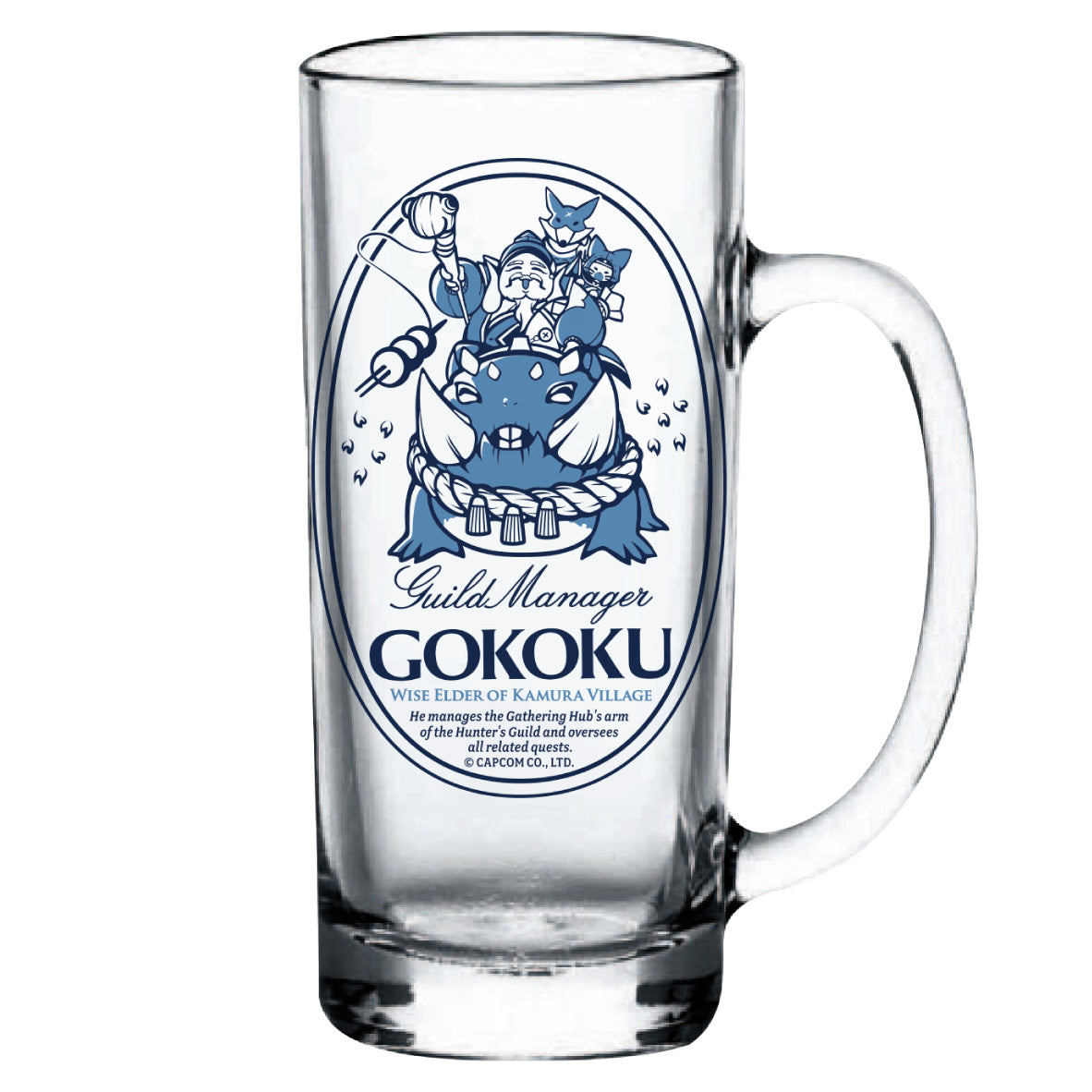 モンスターハンター　15周年　ジョッキ 楽天市場】モンスターハンター15th グラスジョッキ リオレウス
